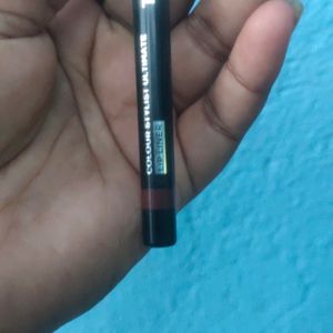 Oriflame Stylist Unlimited Lip Liner