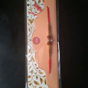 New Unopened RAKHI