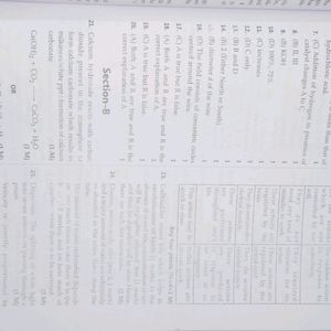 Vidya Sample Questions Papers 2022-2023