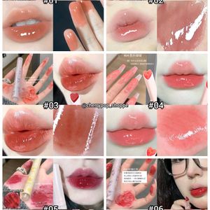 Gege Bear Heart Shaped Jelly Lipstick