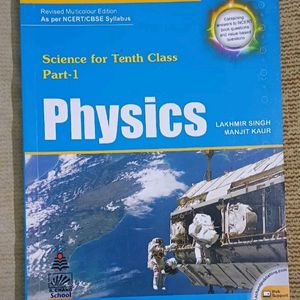 Class10th Physics By Lakhmir Singh And Manjit Kaur