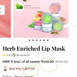 Just Herbs Combo Of  Lip Scrub & Mask -Mint Flavor