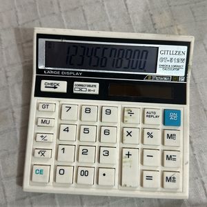 Calculator - White Color