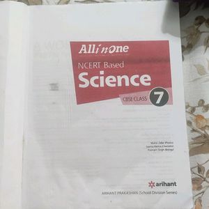 Allinone Ncert Based Science Guide Book Class 7