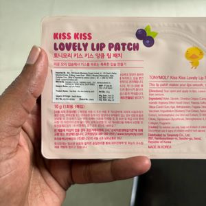 Tonymoly Lip Patch