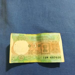 Good Condition Old 5₹ Currency Note, Buy Fast