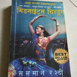 Indian Book