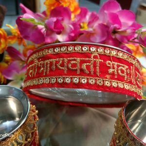 Karwa Chauth Special Costumize Thali ❤️❤️