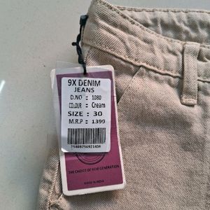 Cargo Pant