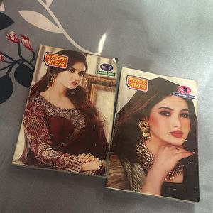 Famous Hindi Novel