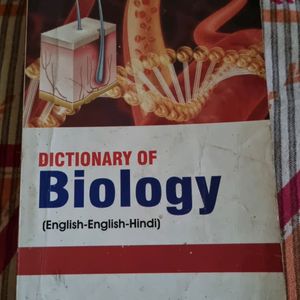 Biology Dictionary