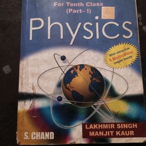 Science book R S aggarwal