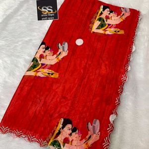 Kara Chauth Special Saree