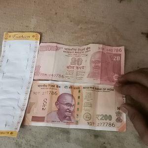 New Notes Of 200 RS And 20rs Fancy Number With 786