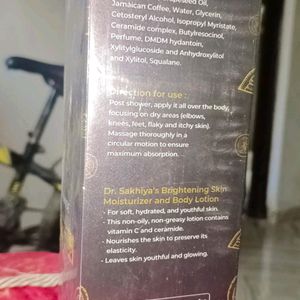 MOISTURIZING BODY LOTION