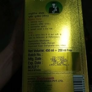 Dabur Sankhpuspi