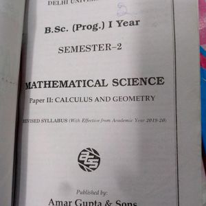 Bsc 1st Year Books ( 3 Book)