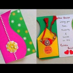 Rakshabandhan Cards