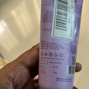 Sealed Berry Bright Sunscreen