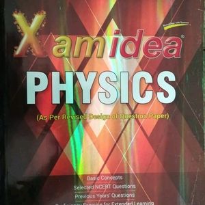 Class 12 Physics Xamidea Book