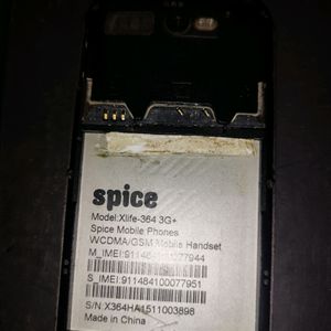 WORKING SPICE ANDROID MOBILE