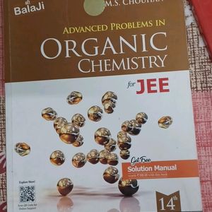 M.S. CHOUHAN BALAJI ORGANIC CHEMISTRY