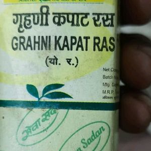 Ayurvedic Medicine For Stomach