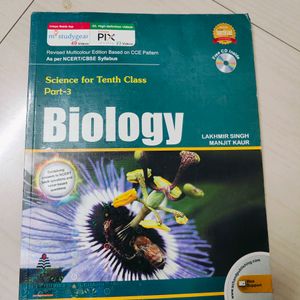 NCERT BIOLOGY Class 10th By Schand Publications