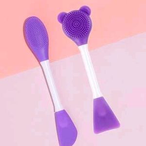 Silicon Cleansing Brush
