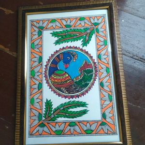 Mithila Painting With Frame