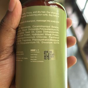 Sealed Butterco Shampoo 200ml