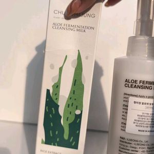 Korean Chungmijung Cleansing Milk Rice Extract