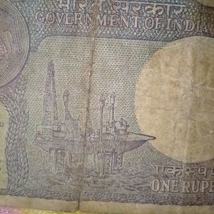 Old Rare 1 Rs Note Signed By Bimal Jalan