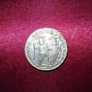 Token India Ram Darbar Temple Ramatanka / Coin