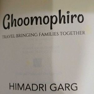 Ghoomophiro