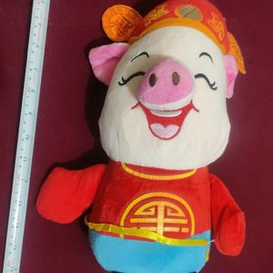 Chinese Pig