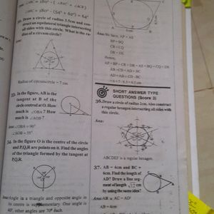 Sslc Maths Exam Winner Really Usefull