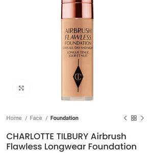 Charlotte Tilbury Foundation