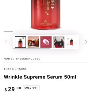 Wrinkle Supreme Korean Serum