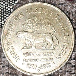 Rare 5 RUPEES Coin