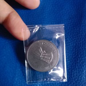 Central Jail Fss Coin