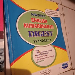 English Practice Book And Digest Std 10th