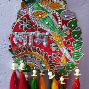 Subh Labh Traditional Wall Hanging Set Of 2