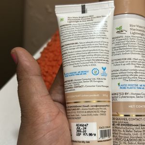 Mama earth Rice Water Toner & Cream