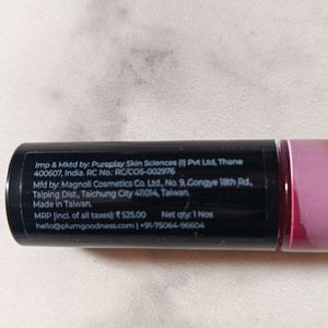 Plum Soft Swirl Lip Gloss