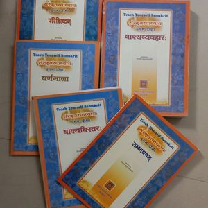 Sanskrit Language Practice Books