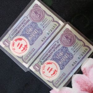 1rs Note For Collectors