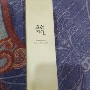 Beauty Of Joseon Ginseng Cleansing Oil