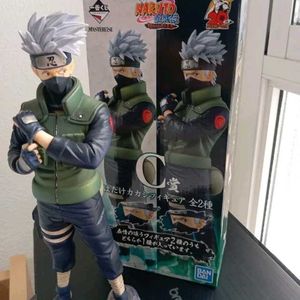 Offo||Naru-to Anime Kakashi Hatake Namikaze