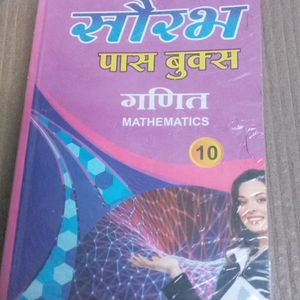 Rsos Nios Maths 10th Class 211 Hindi